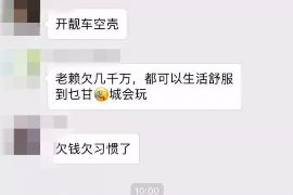 财产纠纷处理